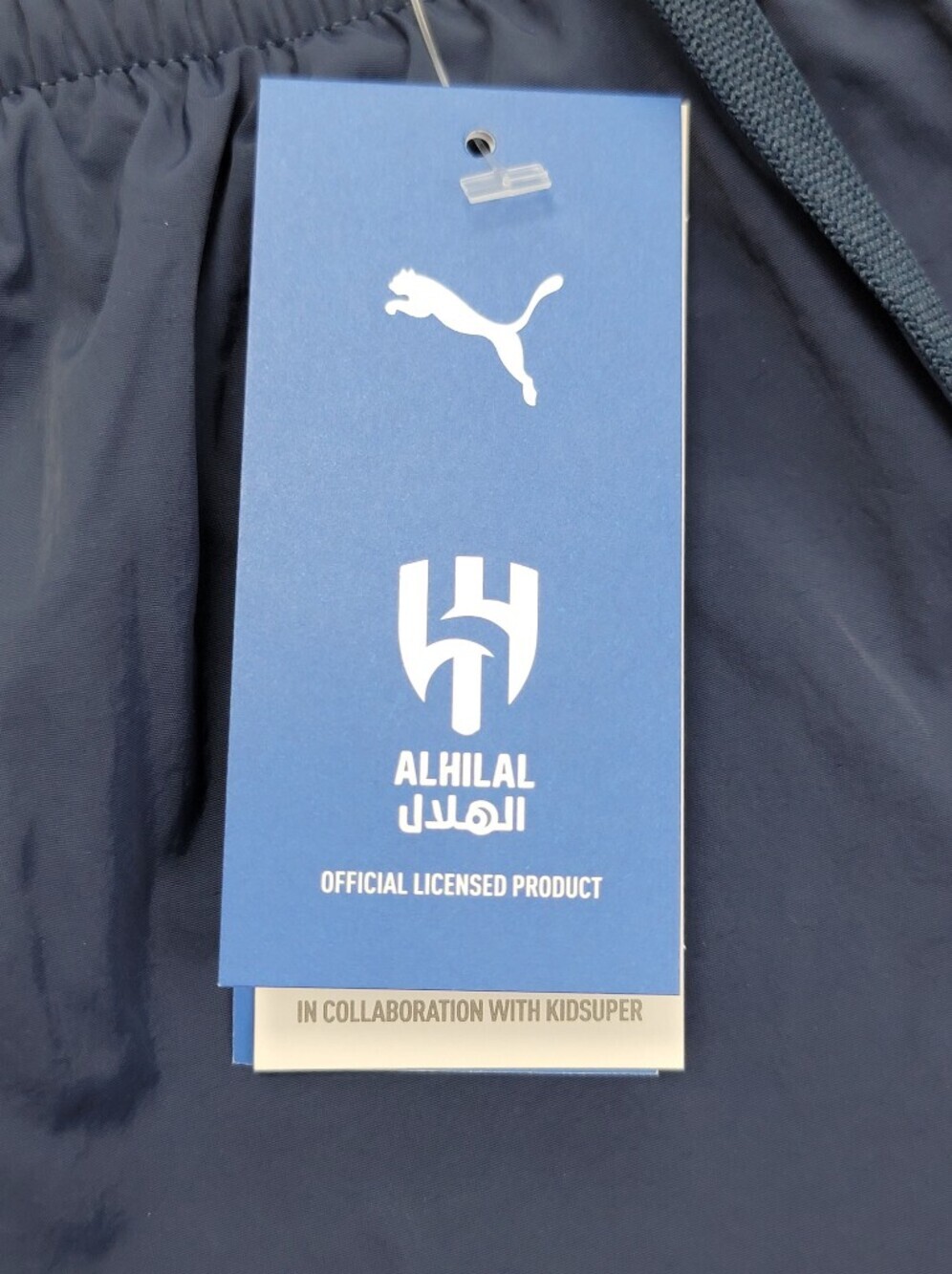 Puma KidSuper Al-Hilal SFC Travel Pants Navy Blue Cloud Print 606853 20 Mens L - Picture 9 of 15